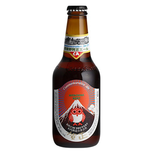 新年限定の常陸野ネストビール 賀正エール 2026を仕入れ視点で解説した業務用向け記事